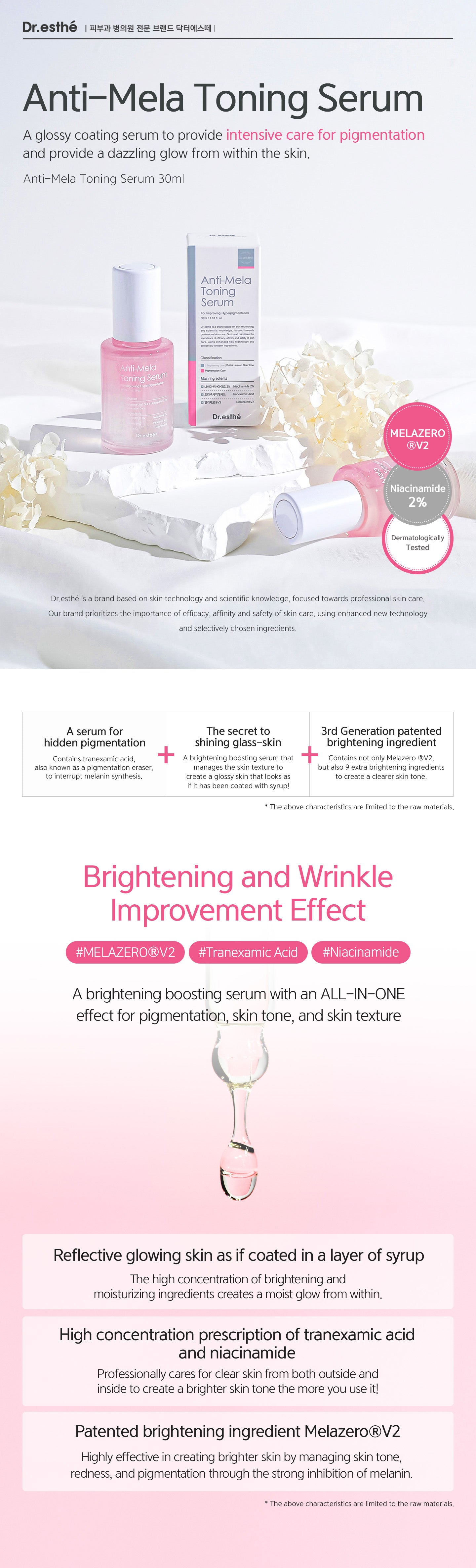 Dr. Esthe Anti-Mela Toing Serum 30ml
