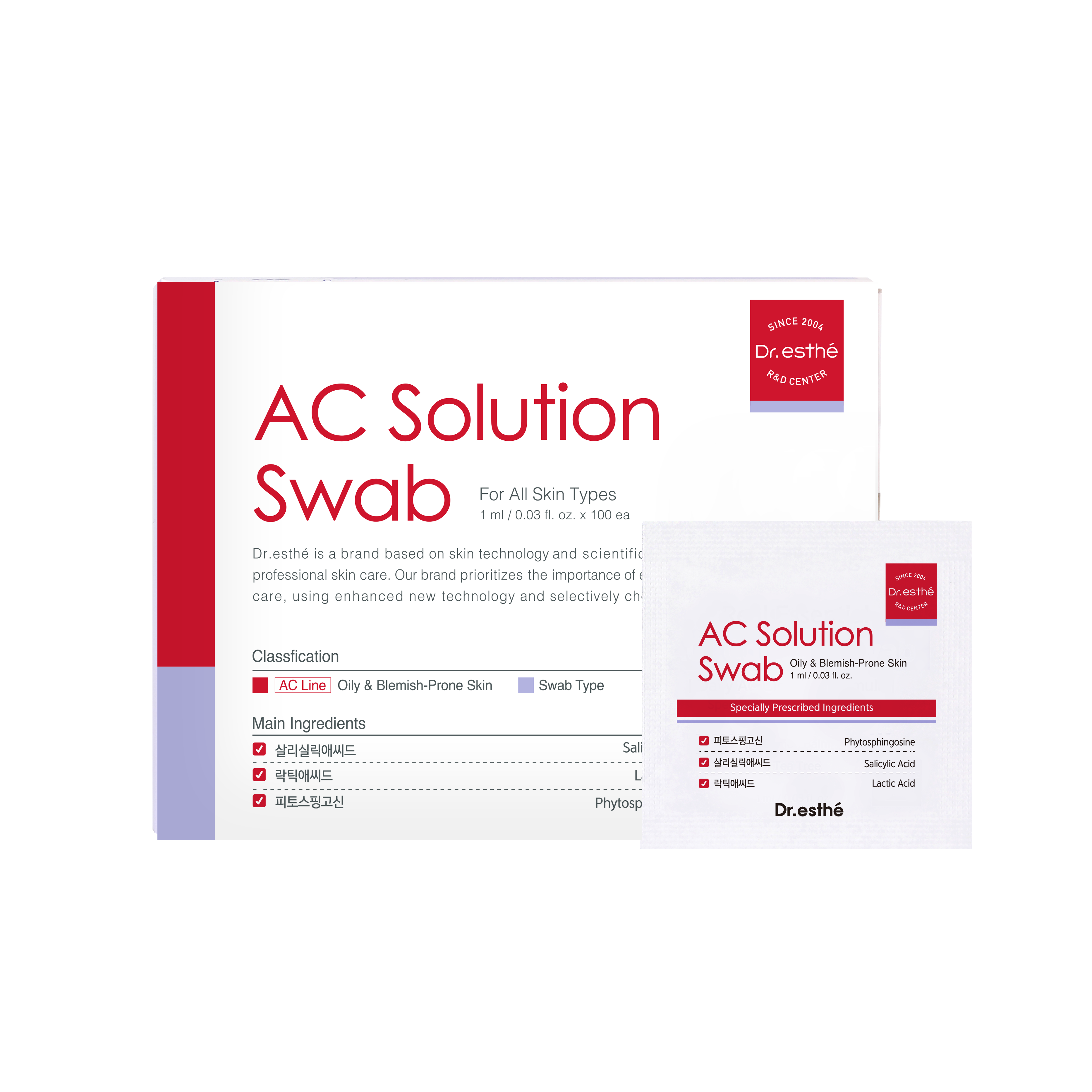 Packaging for Dr Esthe AC Solution Swab, displaying the product name and quantity, with additional text and branding.