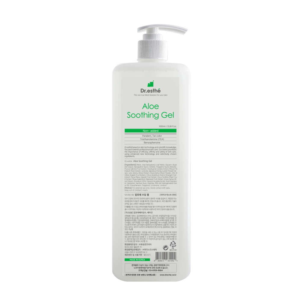 Aloe Soothing Gel 200/1000ml