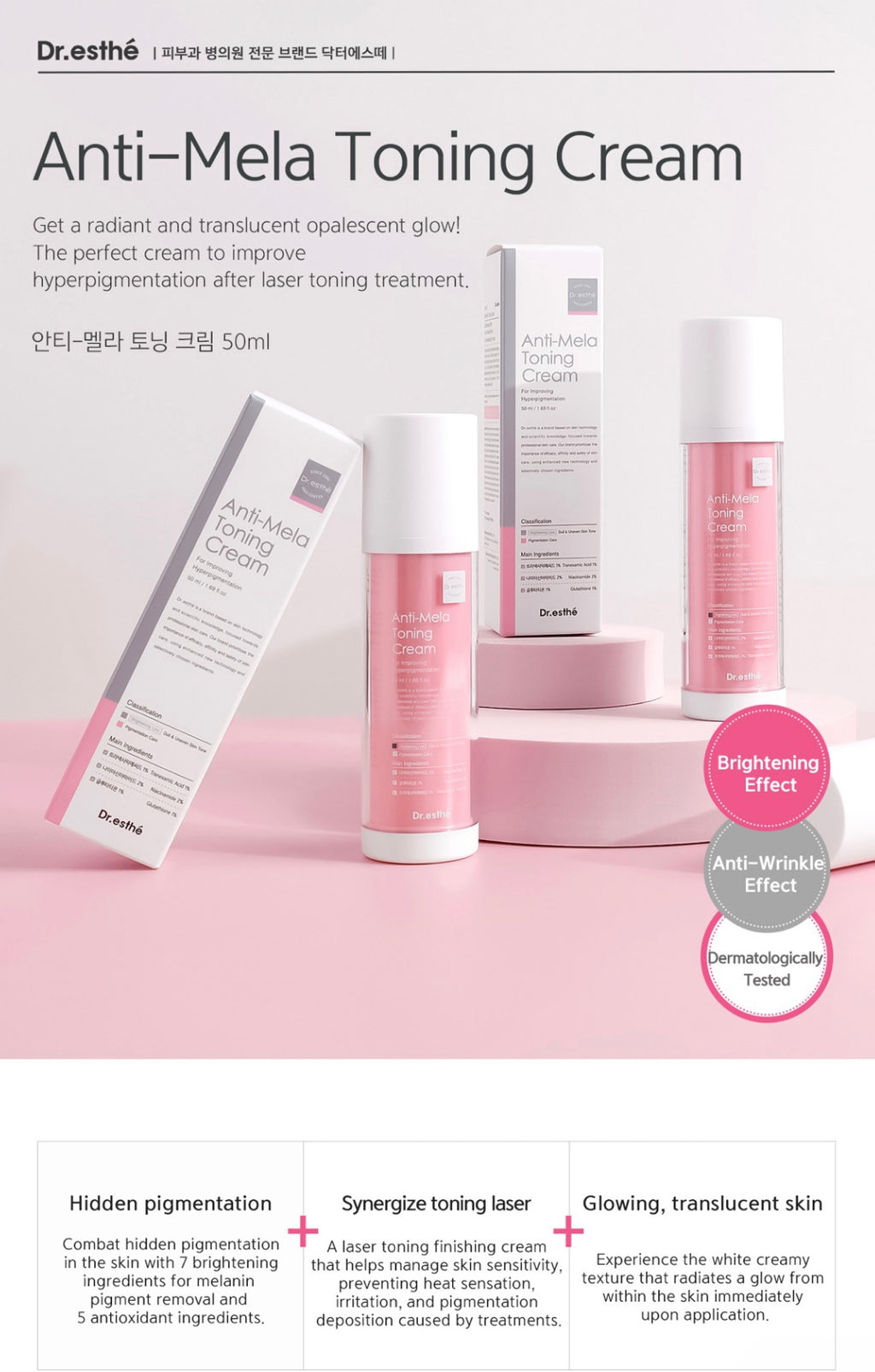Dr. esthe Anti-Mela Toning Cream packaging on a pink background