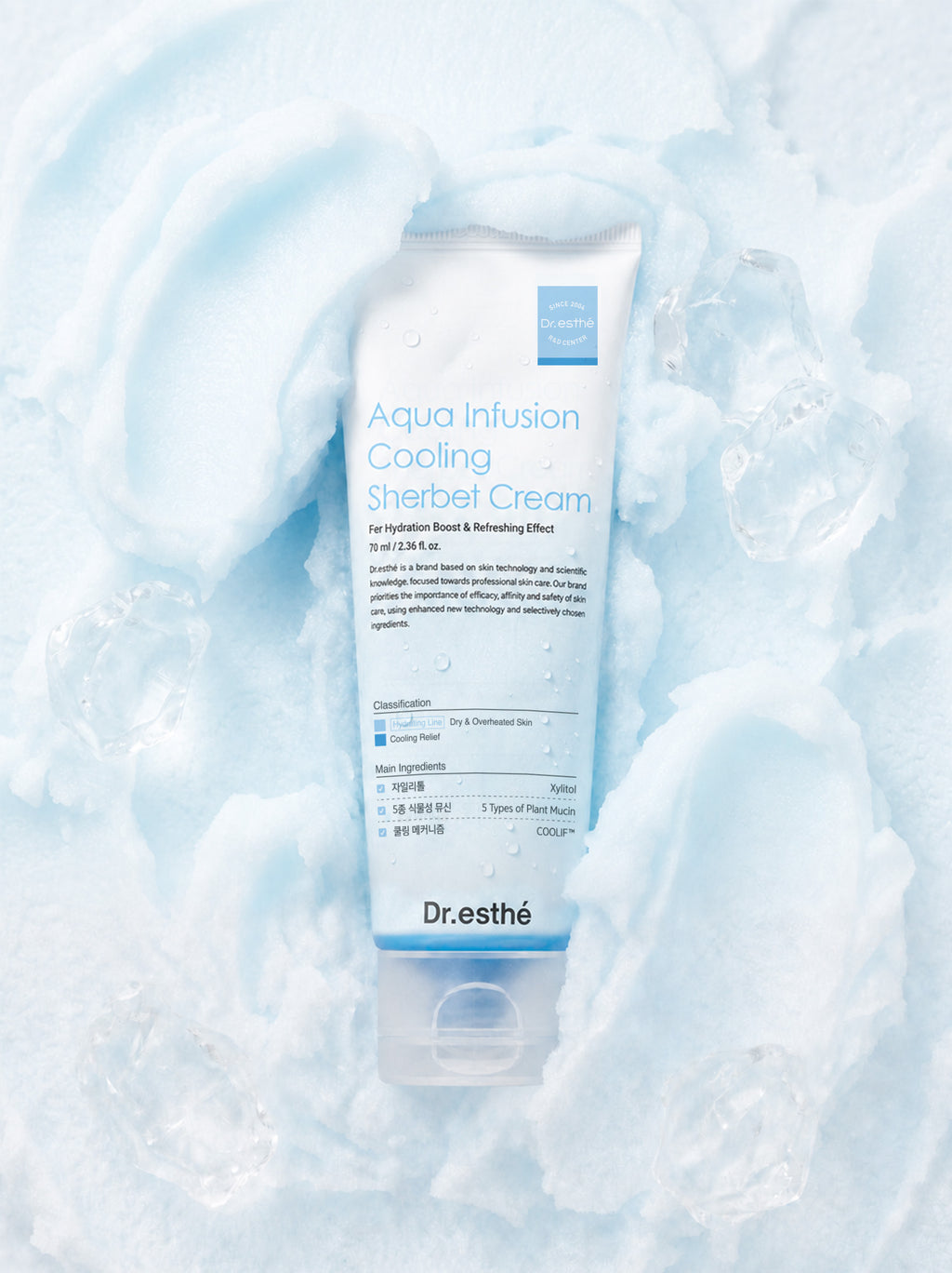 Aqua Infusion Cooling Sherbet Cream 70ml