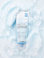 Aqua Infusion Cooling Sherbet Cream 70ml