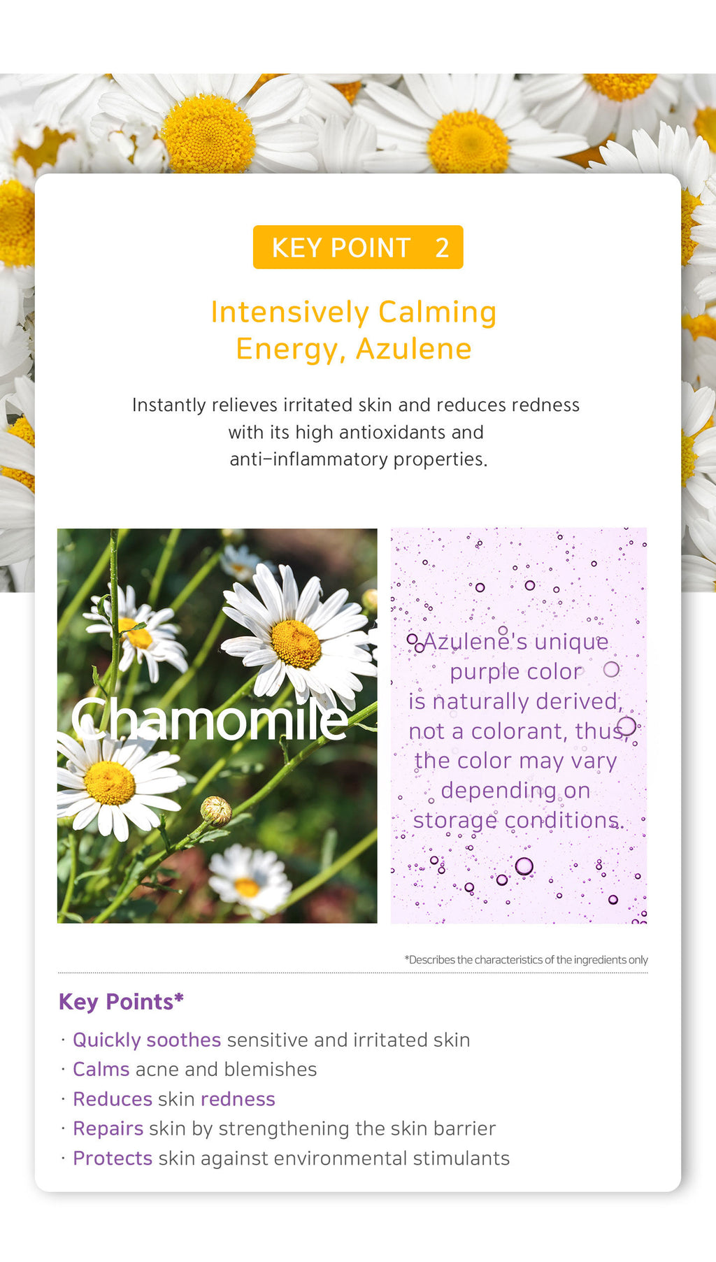 Product packaging with chamomile flowers and azulene text on a white background