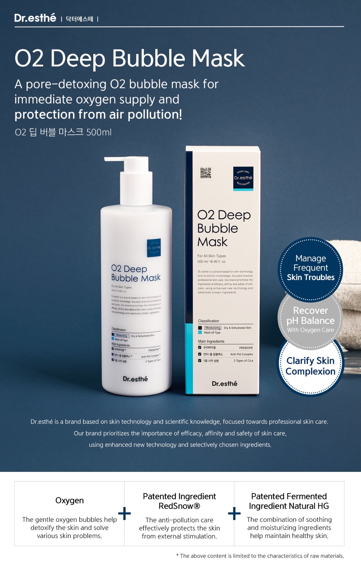 O2 Deep Bubble Mask 500ml