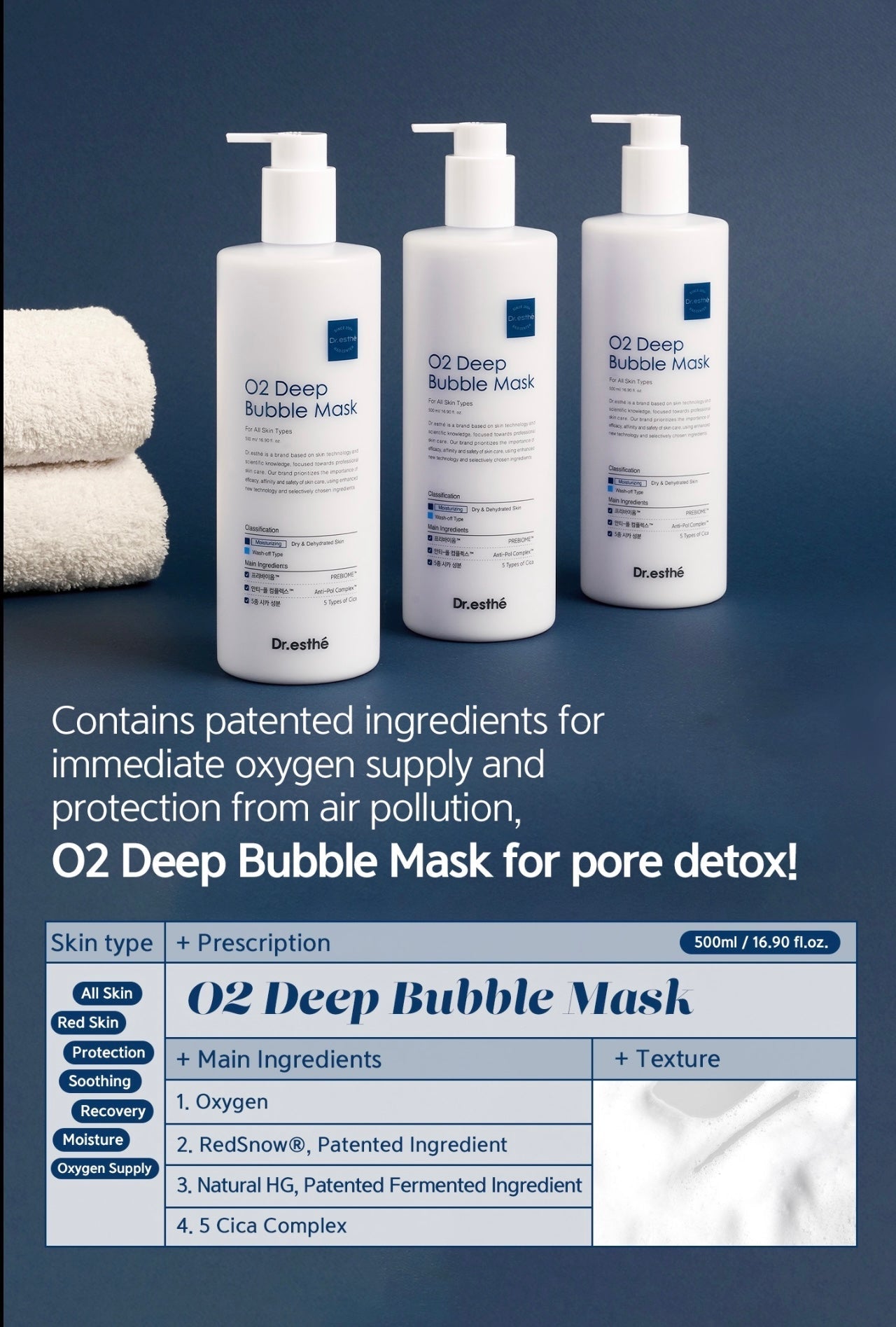O2 Deep Bubble Mask 500ml