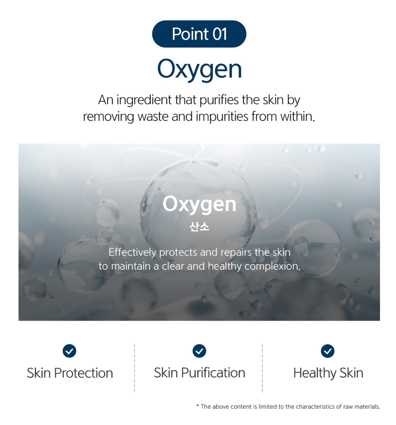 O2 Deep Bubble Mask 500ml