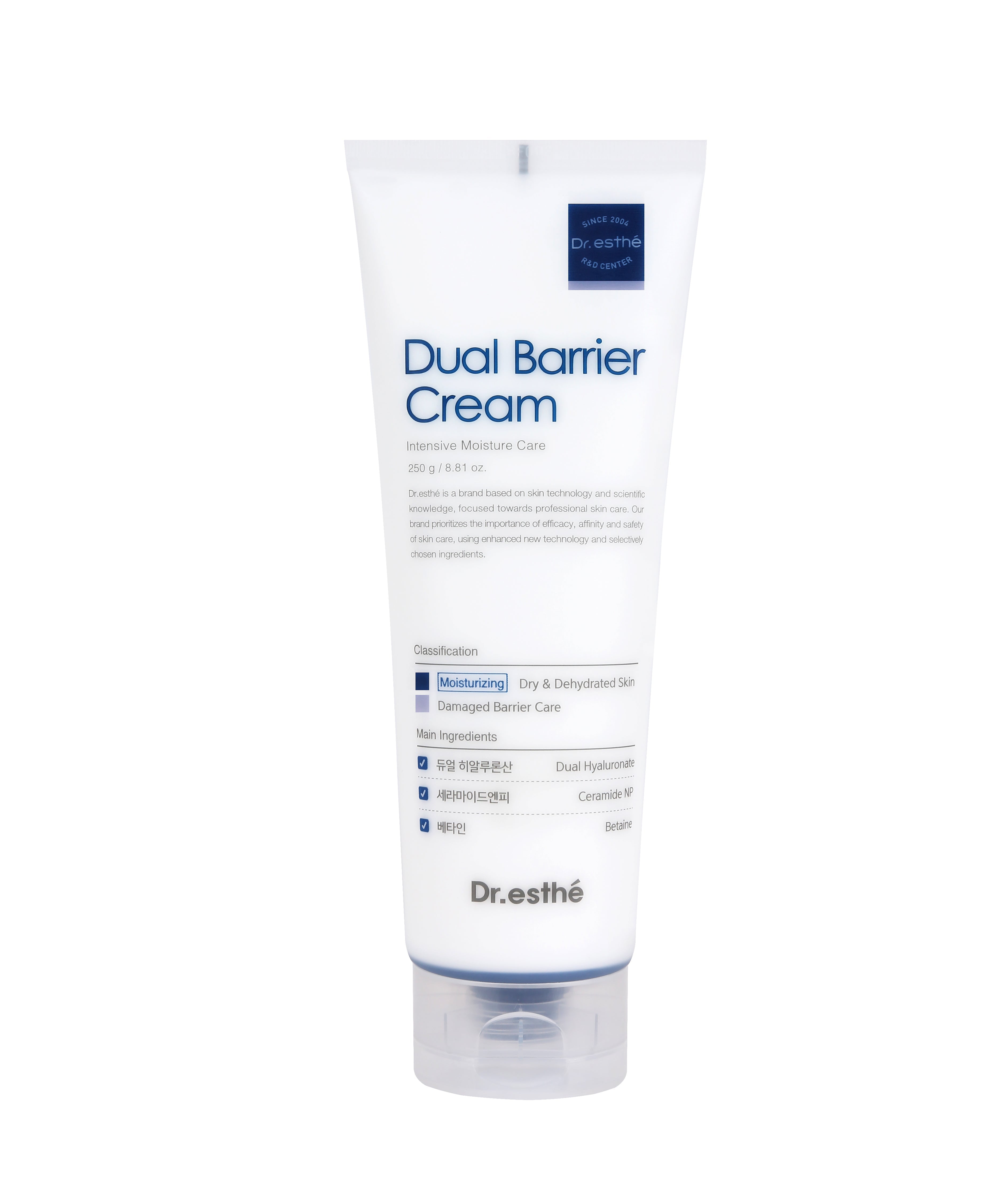 Dr. Esthe Dual Barrier Cream 250g