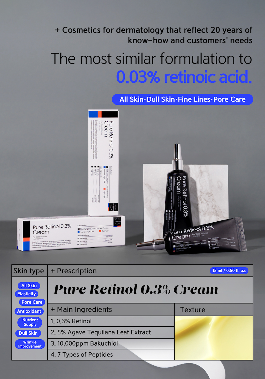 Dr. Esthe Pure retinol 0.3% Cream 15 ml