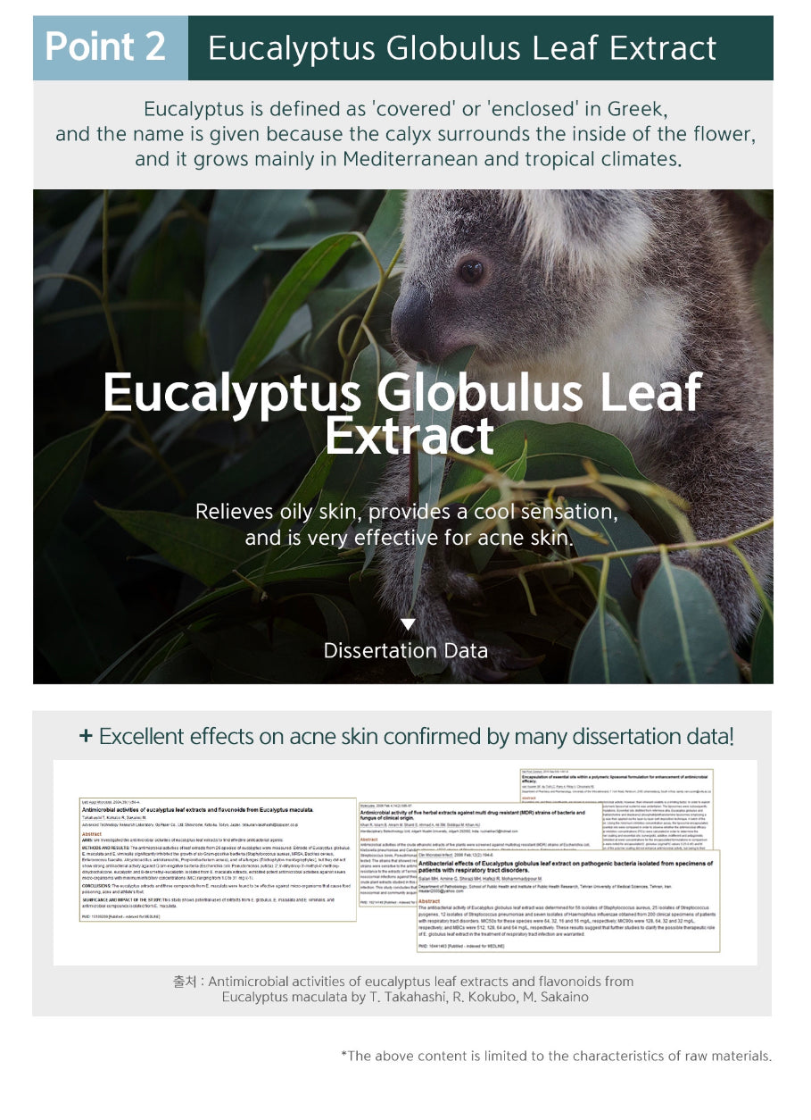 Dr. Esthe Peel N Glow Cooling Pearl Mask (5 pcs)