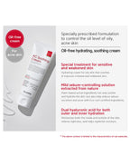 AC Soothing Cream 70g / 250g