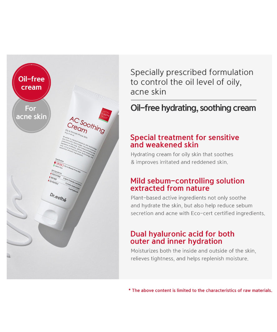 Dr. Esthe AC Soothing Cream 70g / 250g