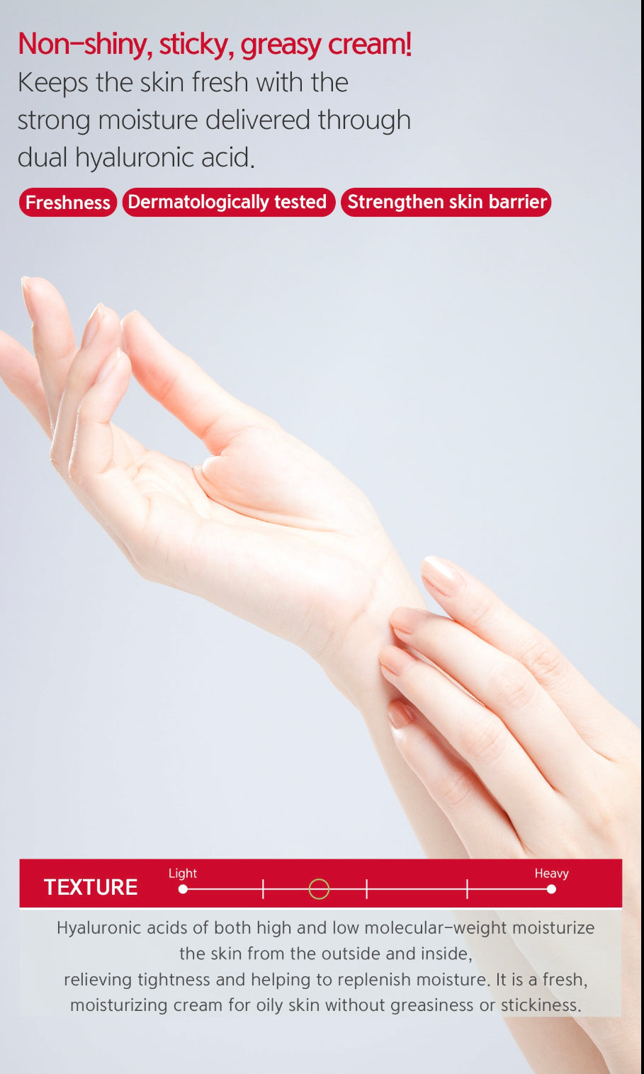 Dr. Esthe AC Soothing Cream 70g / 250g