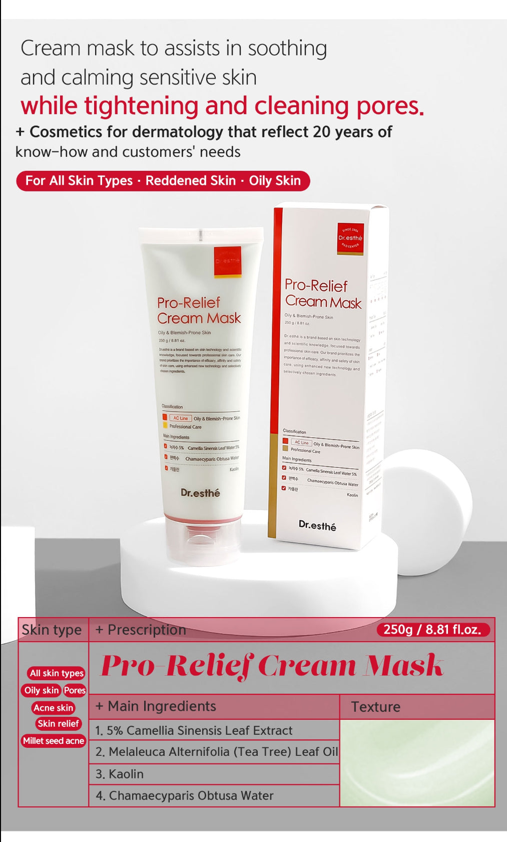 Dr. Esthe Pro Relief Cream Mask