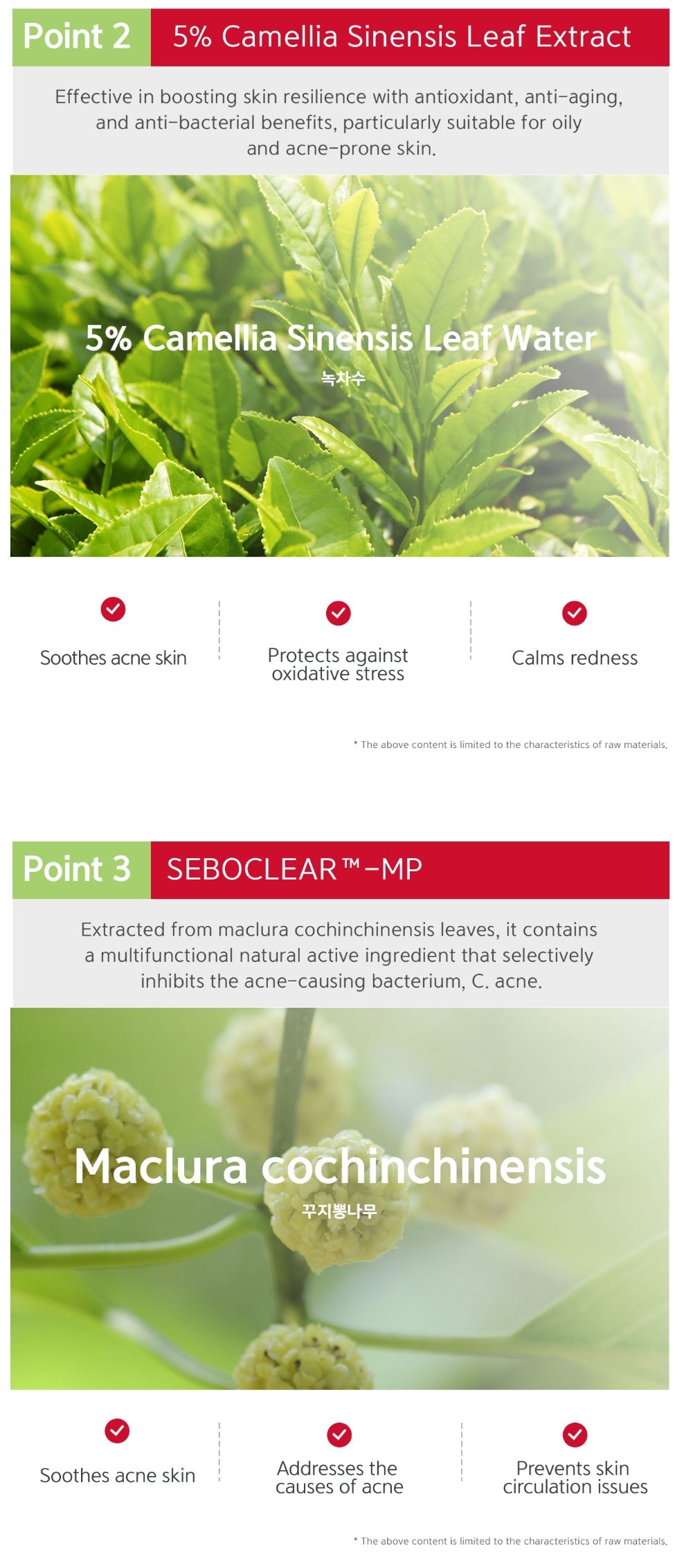 Dr. Esthe Pro Relief Cream Mask