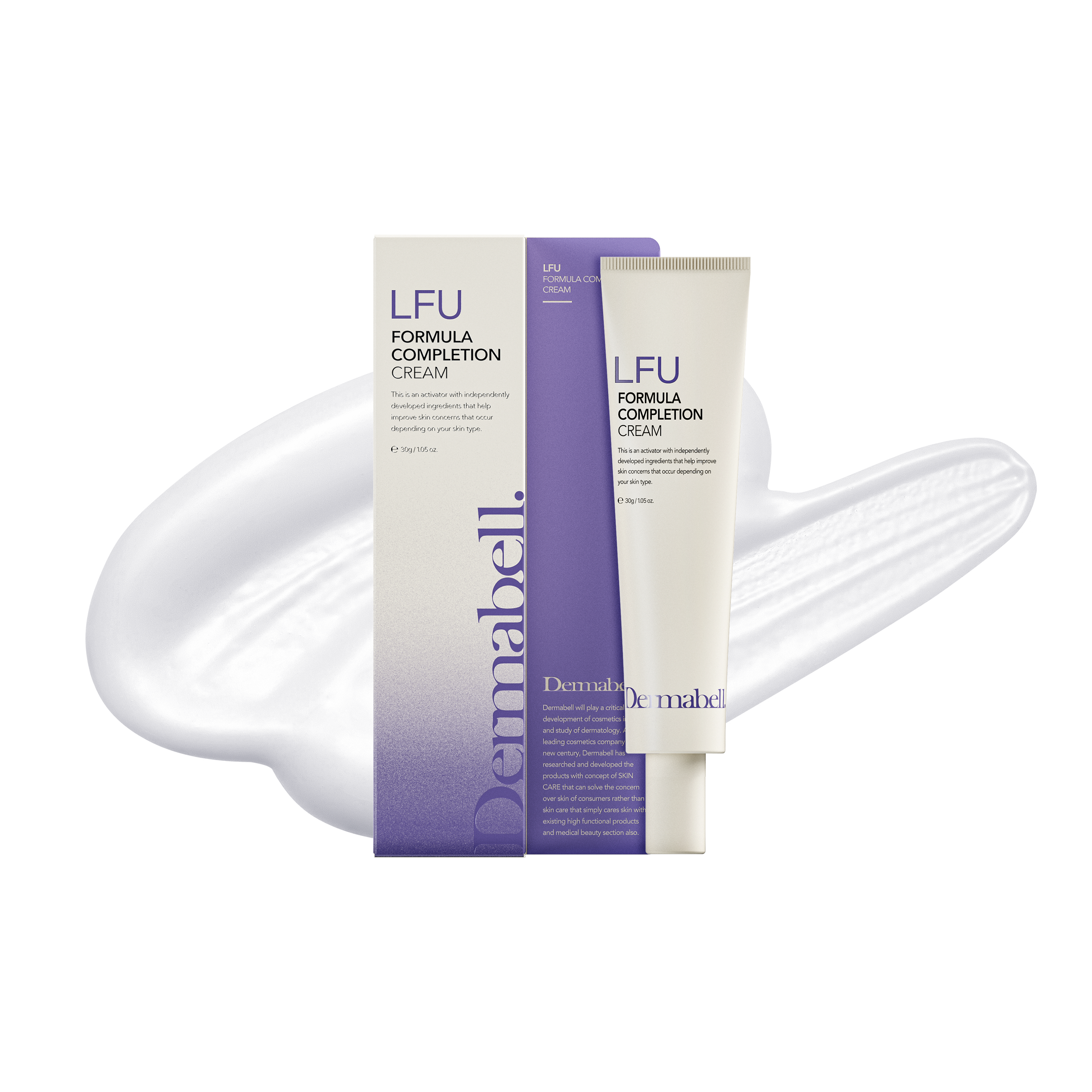 Dermabell LFU Formula Concentration Cream