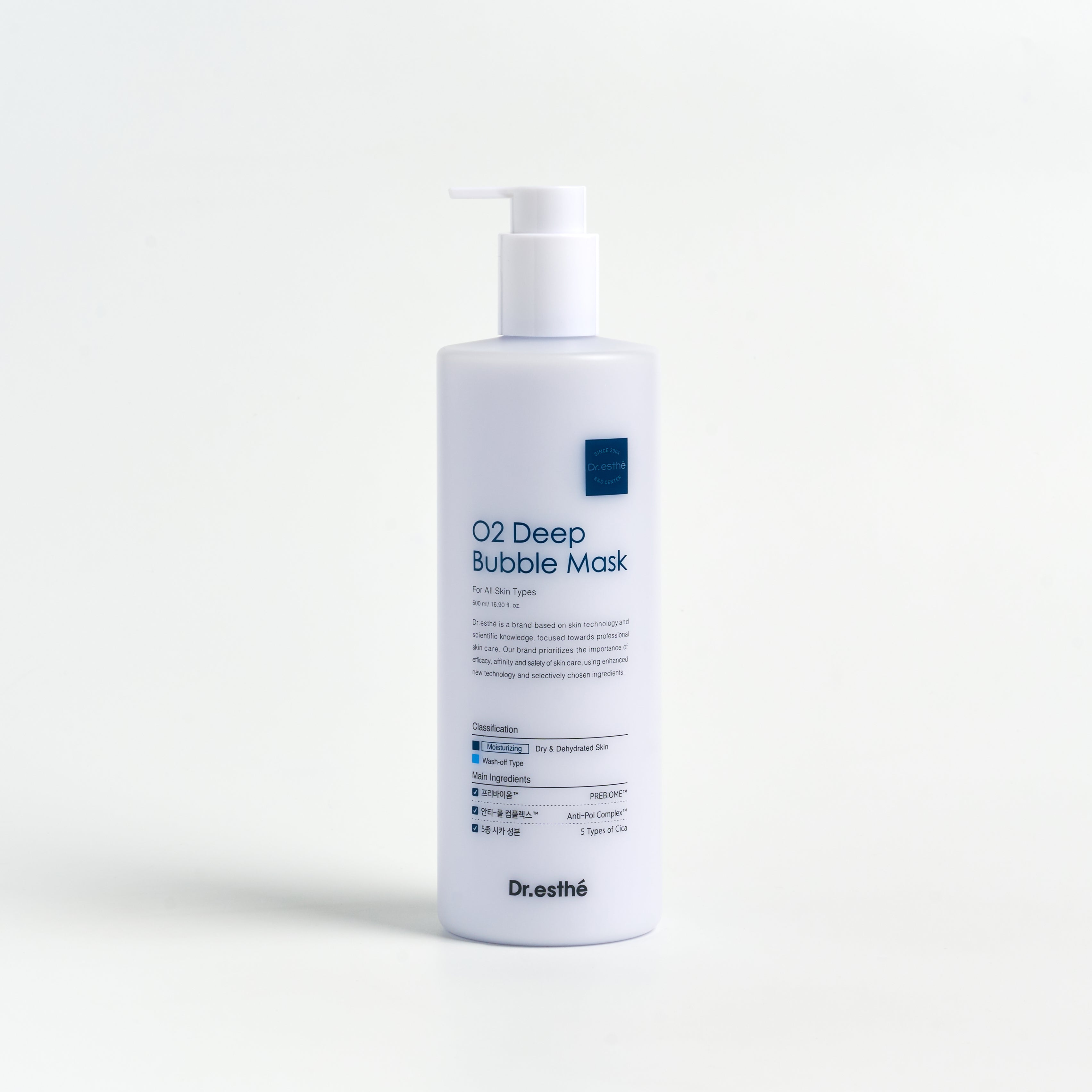 Dr. esthe O2 Deep Bubble Mask