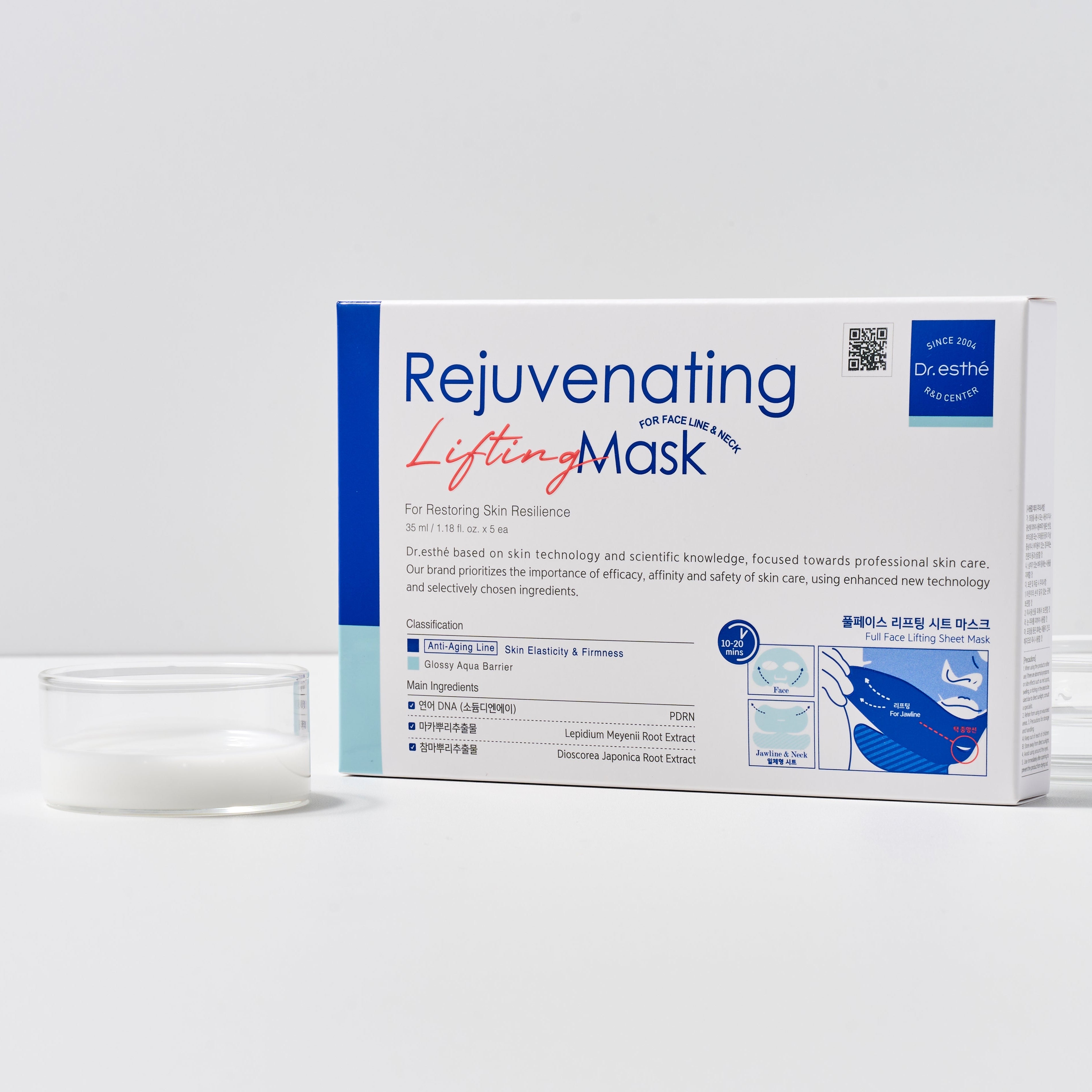 Dr. Esthe Rejuvenating Lifting Mask 5ea