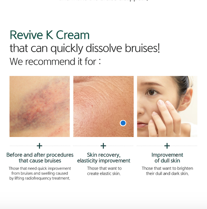 Dr. Esthe Revive K Cream 15g/ 250g