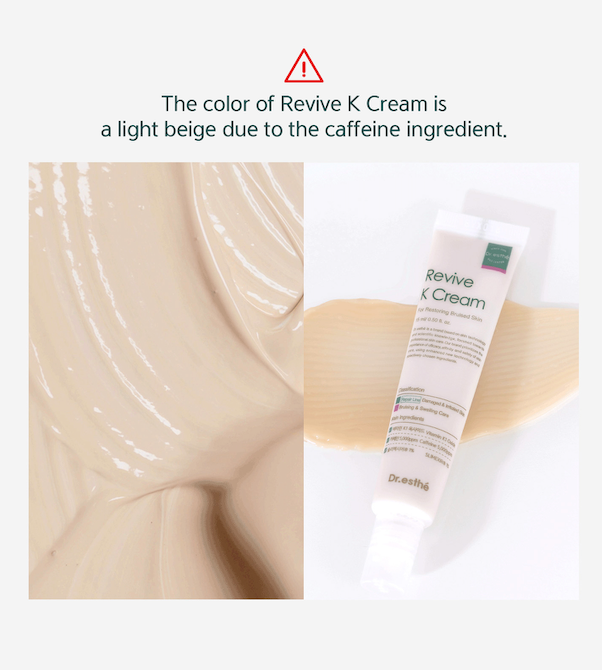 Dr. Esthe Revive K Cream 15g/ 250g