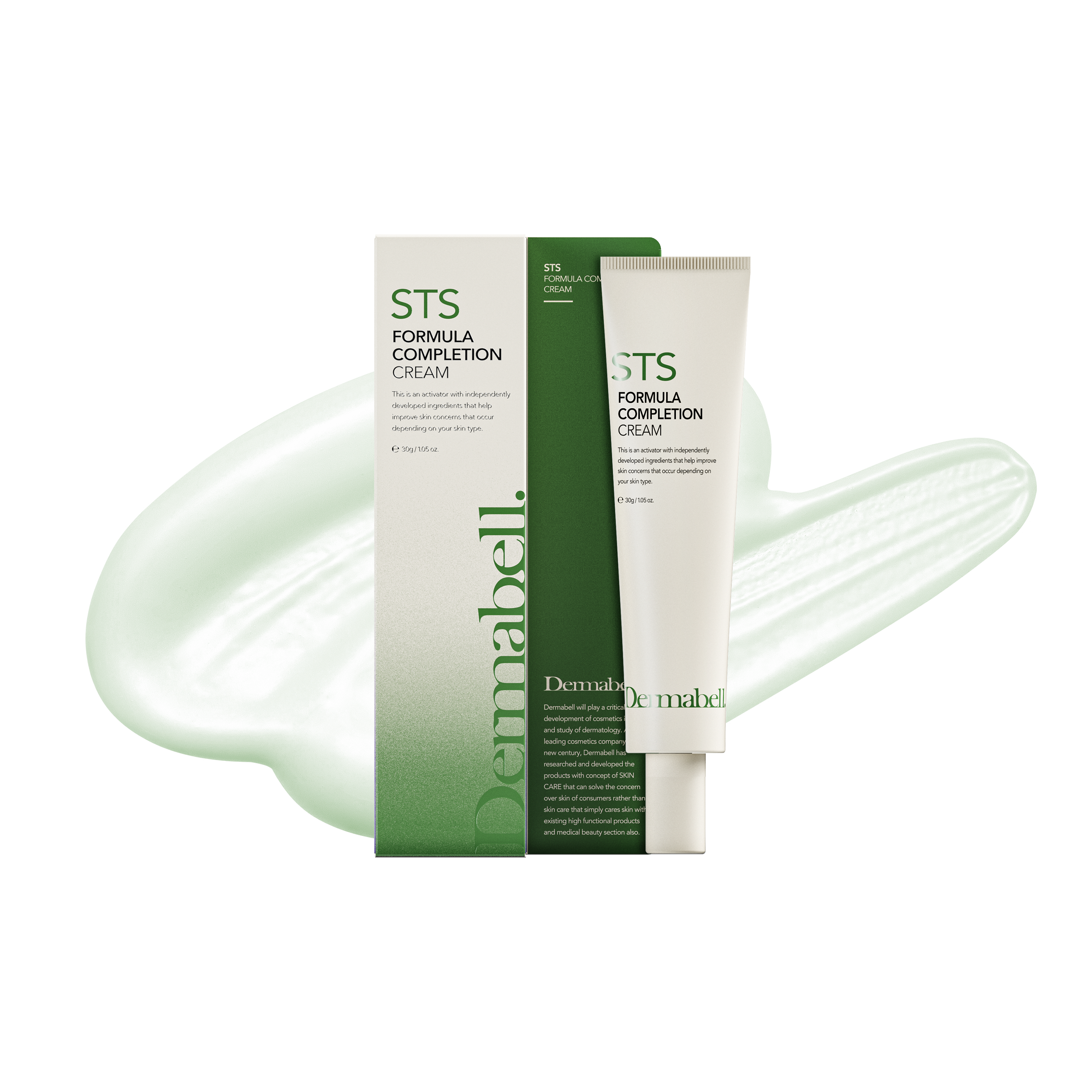 Dermabell STS Formula Conentration Cream