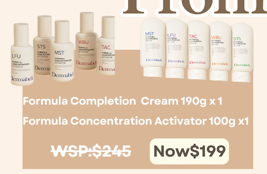 ESI Formula Completion cream + Concentration Activator