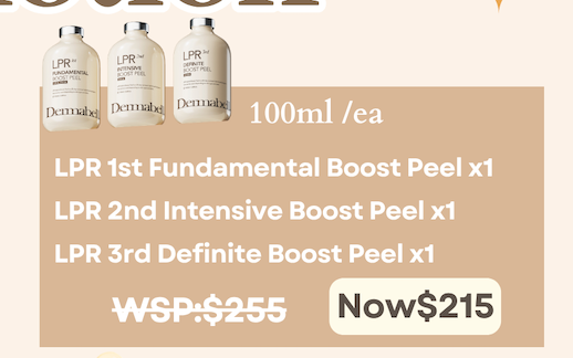 ESI Dermabell PEEL SET 1st, 2nd, 3rd peel