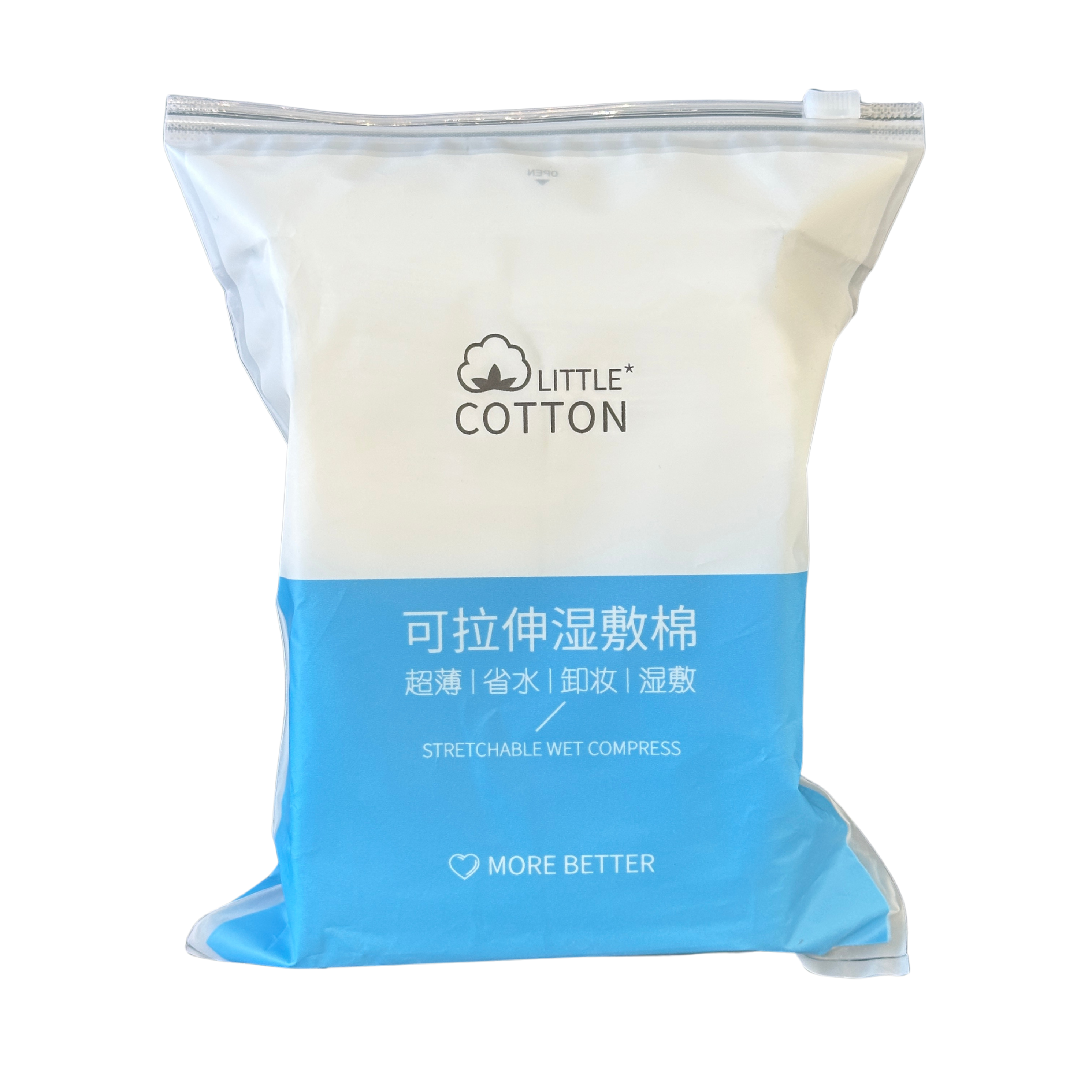 Stretchable Facial Cotton Gauze