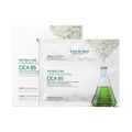 Éclat du teint The Real Care 2 Step CICA B5 Modeling mask 5 pcs