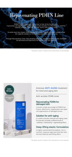 Rejuvenating PDRN Toner 200ml