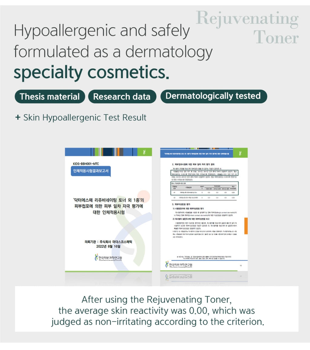 Dr. Esthe Rejuvenating PDRN Toner 200ml