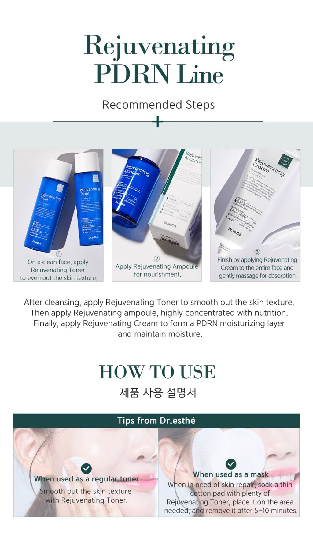 Dr. Esthe Rejuvenating PDRN Toner 200ml