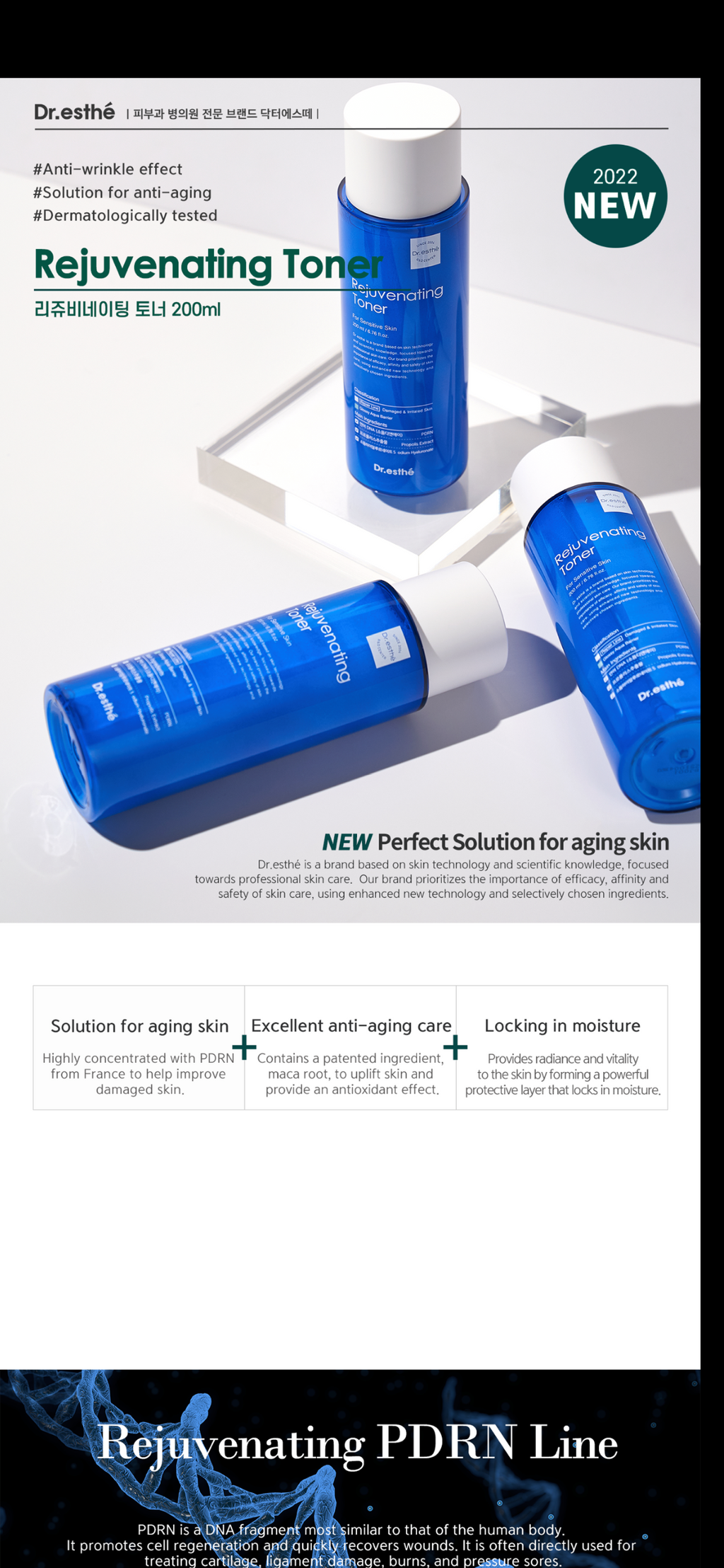 Dr. Esthe Rejuvenating PDRN Toner 200ml