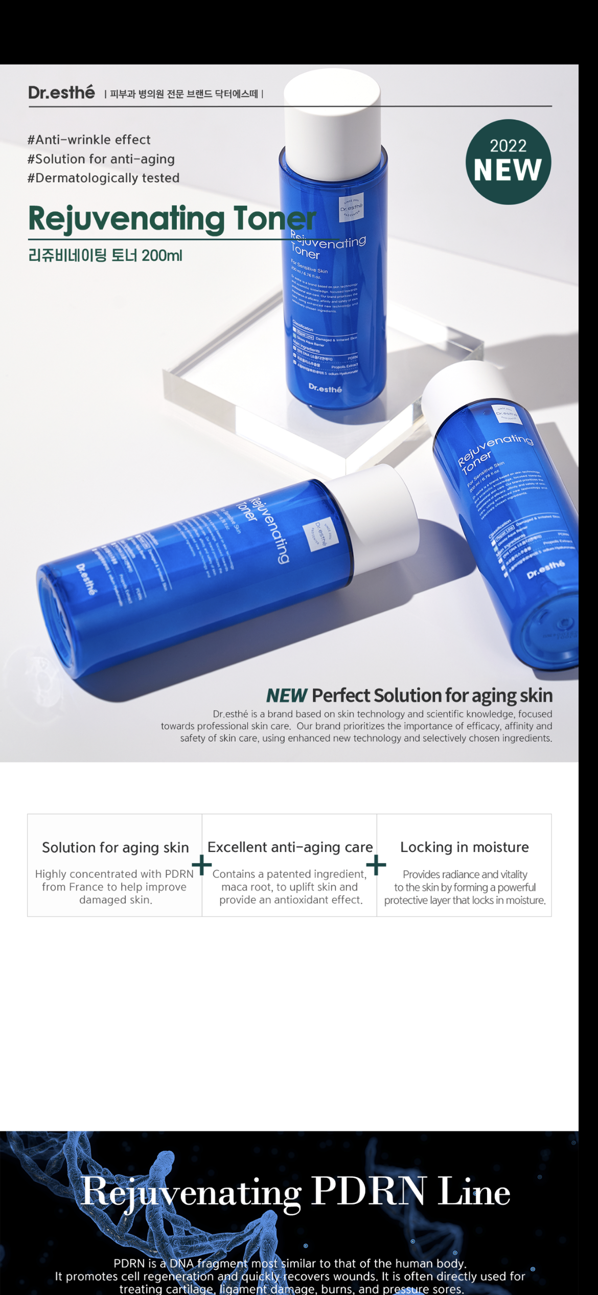 Dr. Esthe Rejuvenating PDRN Toner 200ml