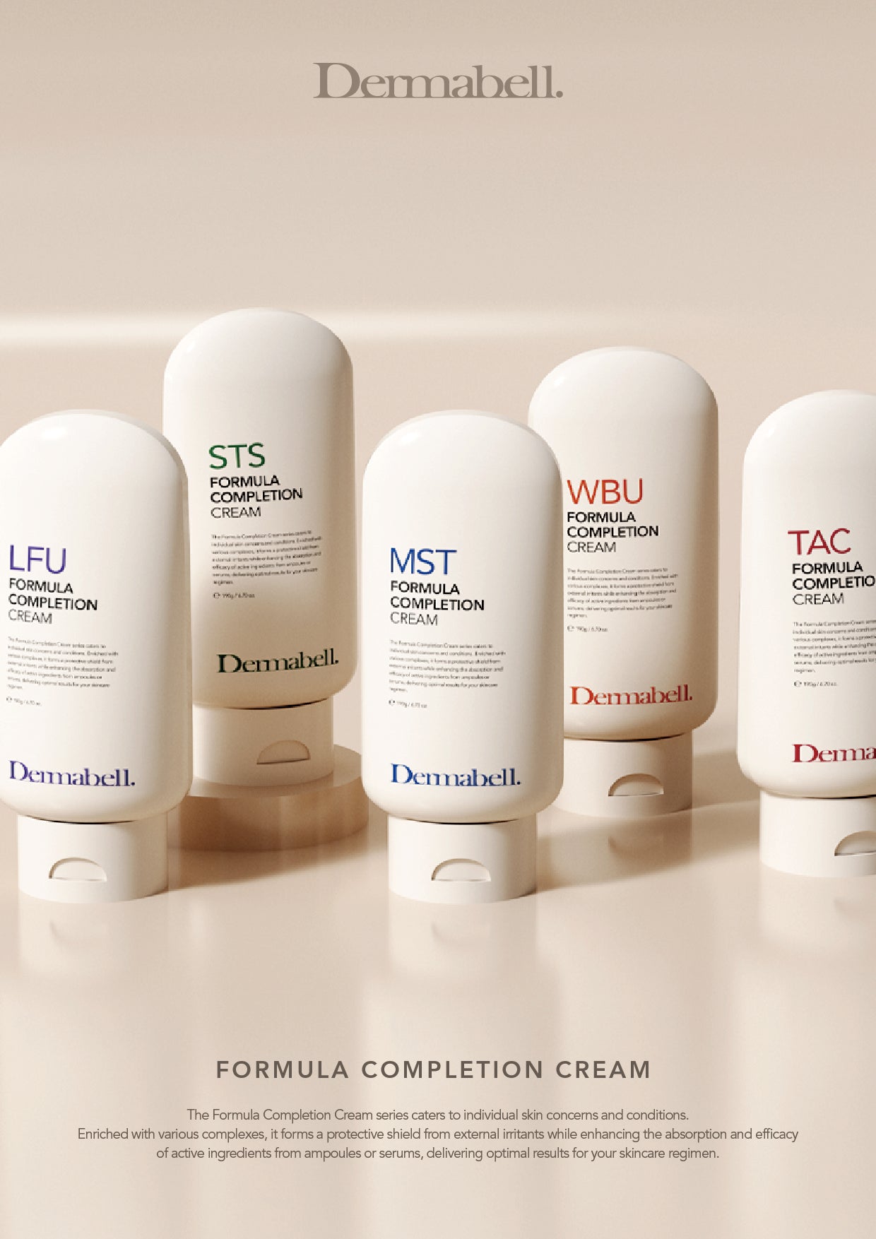 Dermabell LFU Formula Concentration Cream